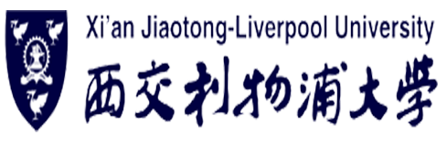 西交利物浦大学
